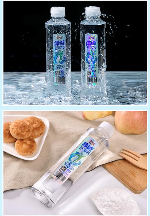 栗子园体碱轻口味原味无糖苏打水饮料弱碱性无汽饮用水饮品400ml24瓶