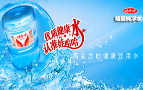 水票团购_天津水票团购大全_360团购导航